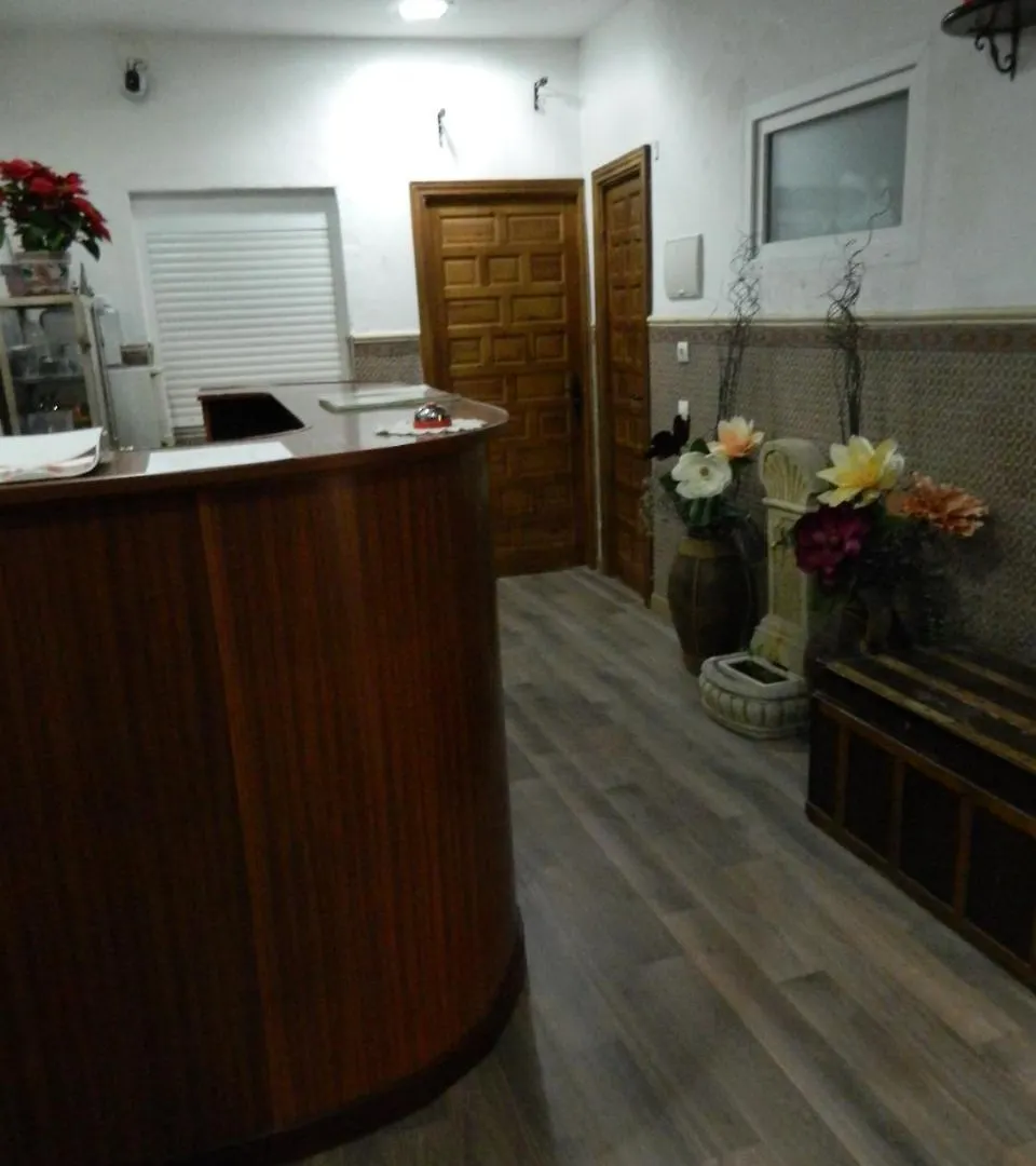 Hostal El Rincon De Carlota Séville Espagne