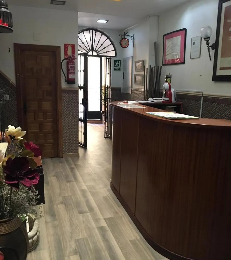 Hostal El Rincon De Carlota Sevilla 0*,